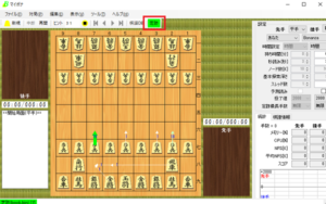 Bonanza インストール方法⑤