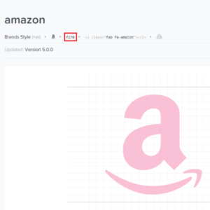 fontawesomeの使い方 アイコンのユニコード選択