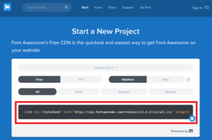 wordpress fontawesome CDN コピー