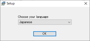 ICカードリーダーの設定方法 セットアップ