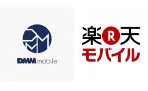 dmm mobileを楽天モバイルが買収