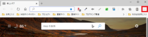 Edgeの検索エンジンをgoogleに変更する方法