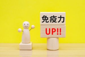 コロナ感染・重症化を自力で防ぐ今注目の免疫増強法とは？