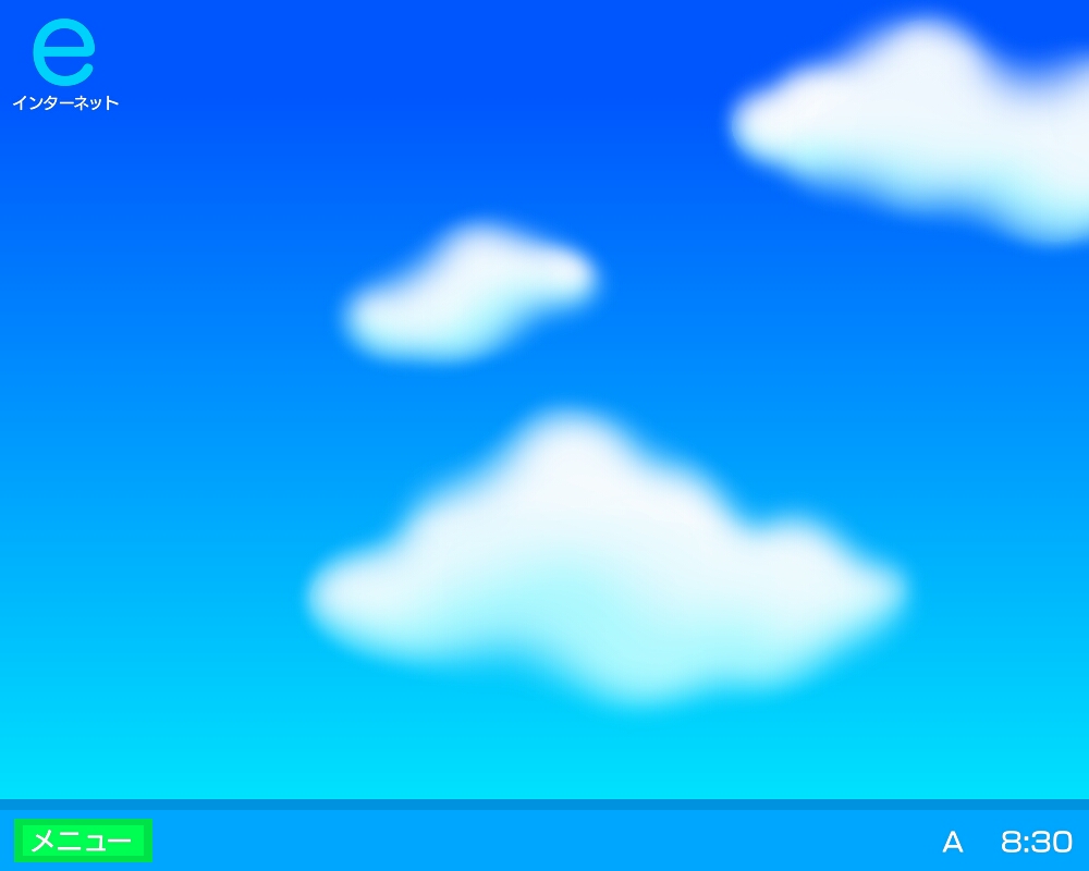  Vyvanse クラッシュの症状